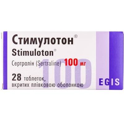 Стимулотон таблетки п/о 100 мг блистер № 28