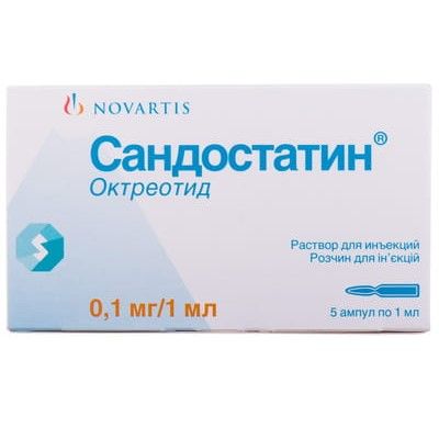 Сандостатин раствор д/ин. 0,1 мг амп. 1 мл № 5