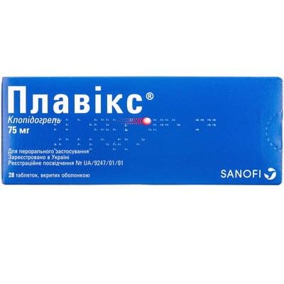 Плавикс таблетки п/о 75 мг № 28