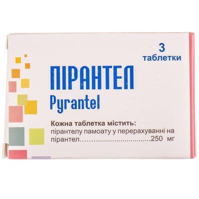 Пирантел таблетки 250 мг № 30