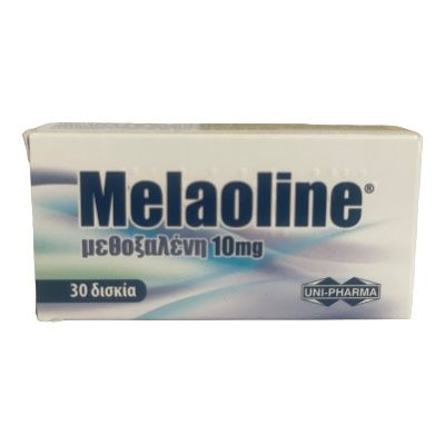 Melaoline (Метоксален) табл. 10 мг №30