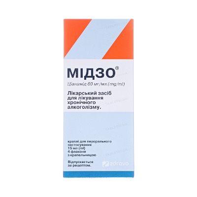 Мідзо (Мидзо) краплі д/перор. заст. 60 мг/мл по 15 мл №4