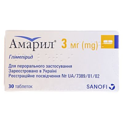 Амарил табл. 3 мг № 30