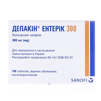 Депакин энтерик 300 таблетки п/о кишечно-раств. 300 мг № 100