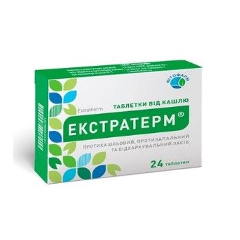 Экстратерм таблетки контурн. ячейк. уп. № 24