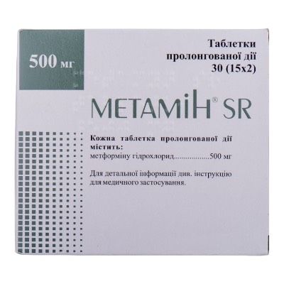 Метамин sr таблетки 500мг № 30