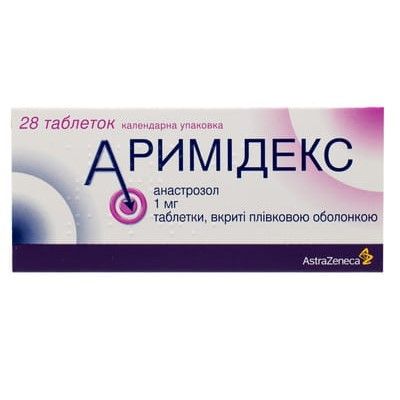 Аримидекс таблетки п/о 1 мг № 28