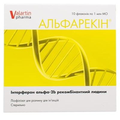 Альфарекин лиофил. пор. 1000000 МЕ фл. № 10
