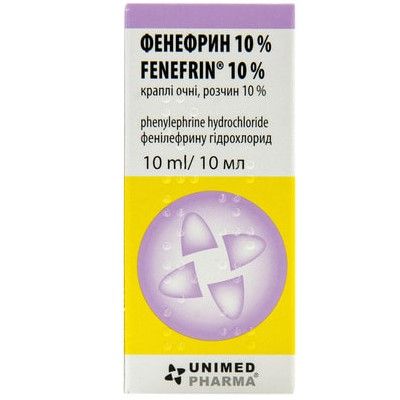 Фенефрин 10% раствор (глаз. кап.) 10 % фл.-капельн. 10 мл