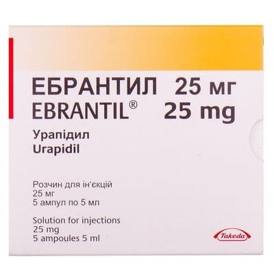 Эбрантил раствор д/ин. 25 мг амп. 5 мл № 5