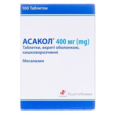Асакол таблетки п/о кишечно-раств. 400 мг №100