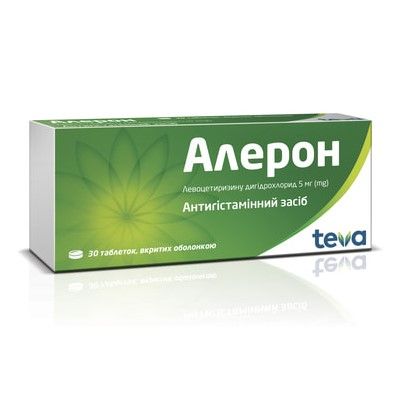 Алерон таблетки п/о 5 мг № 30