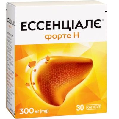 Эссенциале форте н капс. 300 мг № 30